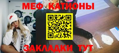 МДМА Донецк