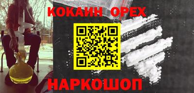 твердый Дубна