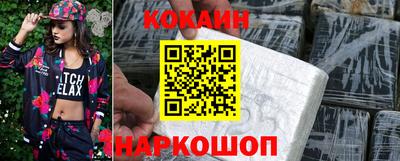 МДМА Донецк
