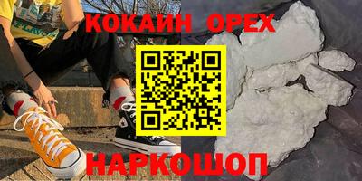 mix Донской