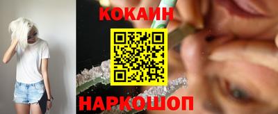 МДМА Донецк