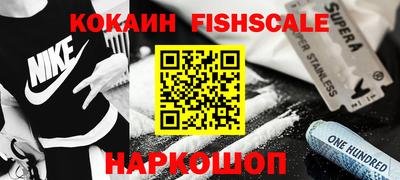 твердый Дубна