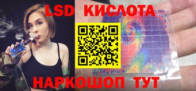 МДМА Донецк