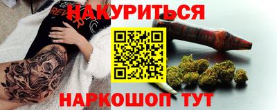 mix Донской