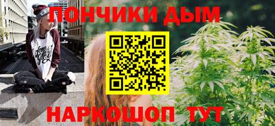 mix Донской