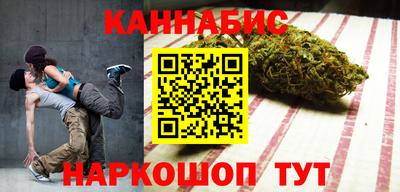 mix Донской