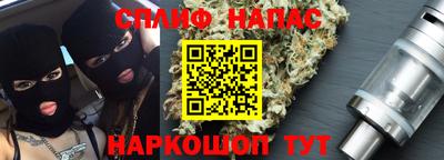 mix Донской