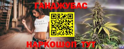 МДМА Донецк