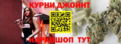 mix Донской