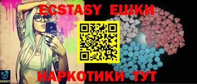 mix Донской