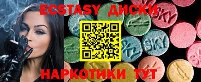 mix Донской