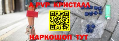 твердый Дубна