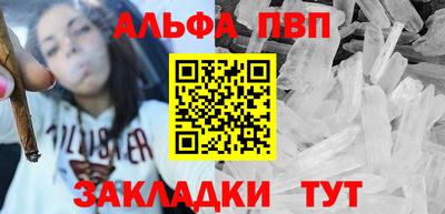 МДМА Донецк