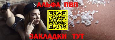МДМА Донецк