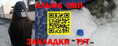 mix Донской