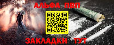 МДМА Донецк