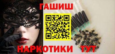 mix Донской