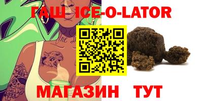 mix Донской
