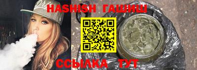 mix Донской
