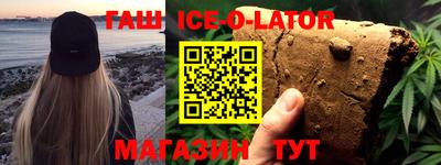 mix Донской