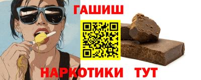 МДМА Донецк