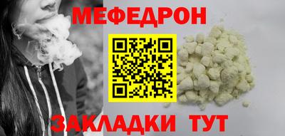 mix Донской