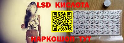 МДМА Донецк
